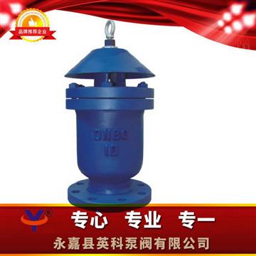 KP-10快速排氣閥